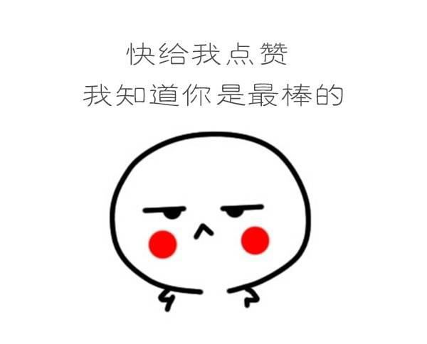 有哪些老师上课让你们哭笑不得,你的老师哪些事情让全班人笑疯了