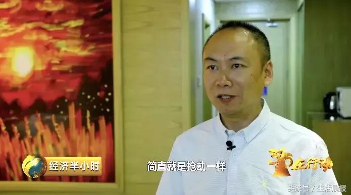 央视曝光话费充值骗局,央视曝存话费骗局