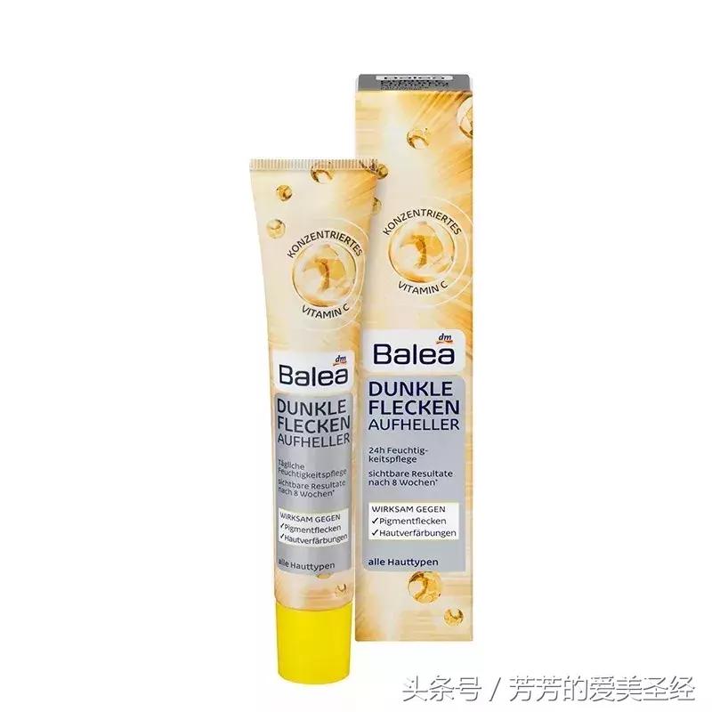 拔草时踩过的雷搞笑,拔草文推荐