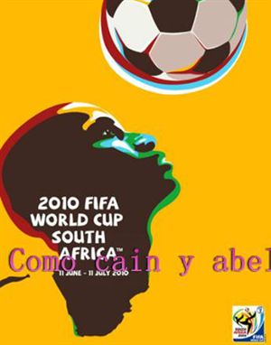 2022世界杯小常识,世界杯伪球迷知识必备点