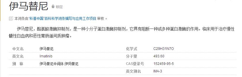 日照旅游攻略,日照金山