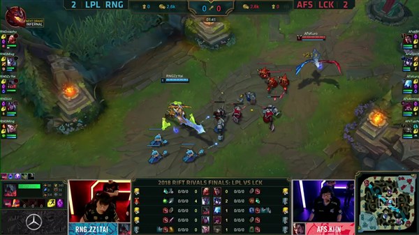 lol世界赛rng赛程小组赛,洲际赛决赛rngvsafs经典战役