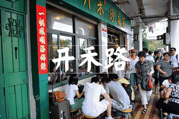 7月上海云南往返机票,上海飞各地5月便宜的飞机票