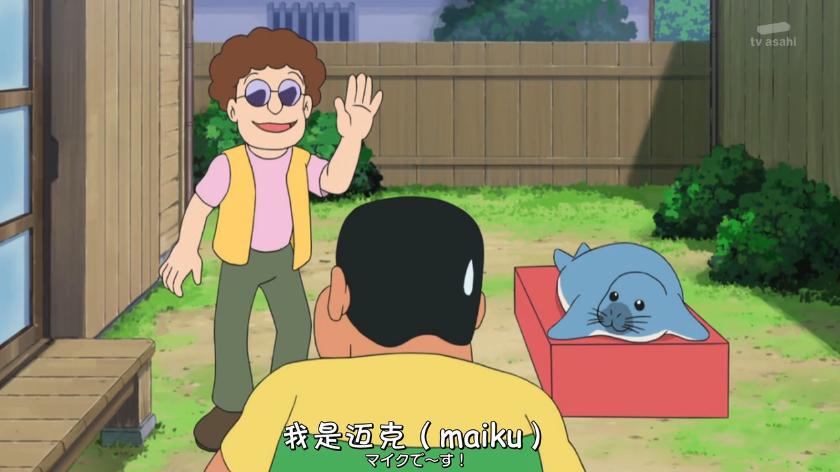 哆啦A梦说这3个秘密道具是残次品要扔掉但是我感觉其实还好