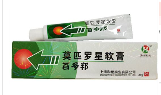 治疗猫狗皮肤病一般宠物店用什么,猫狗得了皮肤病