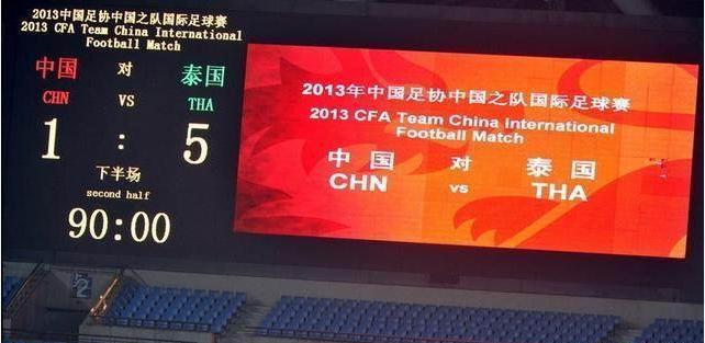 中国u20女足今日最新消息,中国U20女足负日本