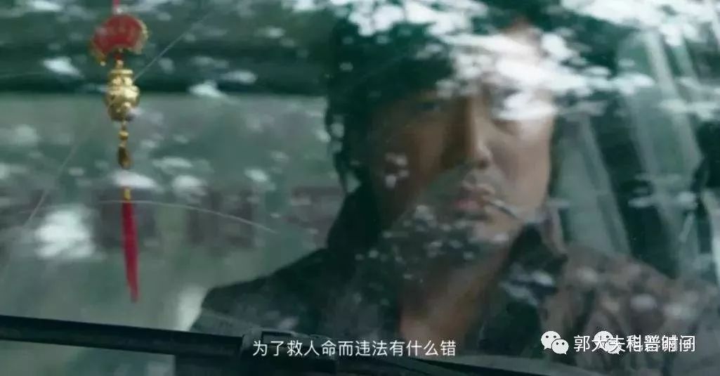 救人违法有什么后果,为了救人才算犯法吗