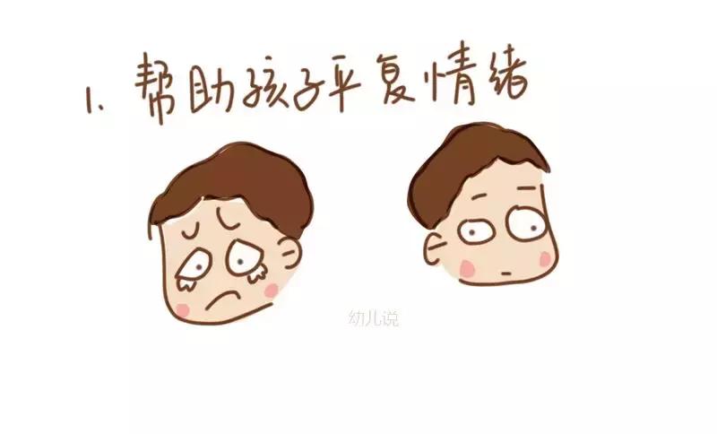 宠物死了怎么引导孩子敬畏生命,孩子最喜欢的宠物死了该怎么安慰