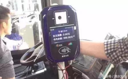 重磅！今后溧水也能“刷”手机坐公交啦，扩散～