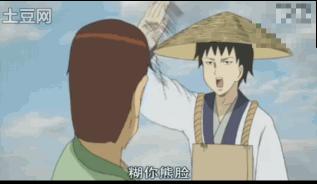 川哥解说世界杯,川哥科普