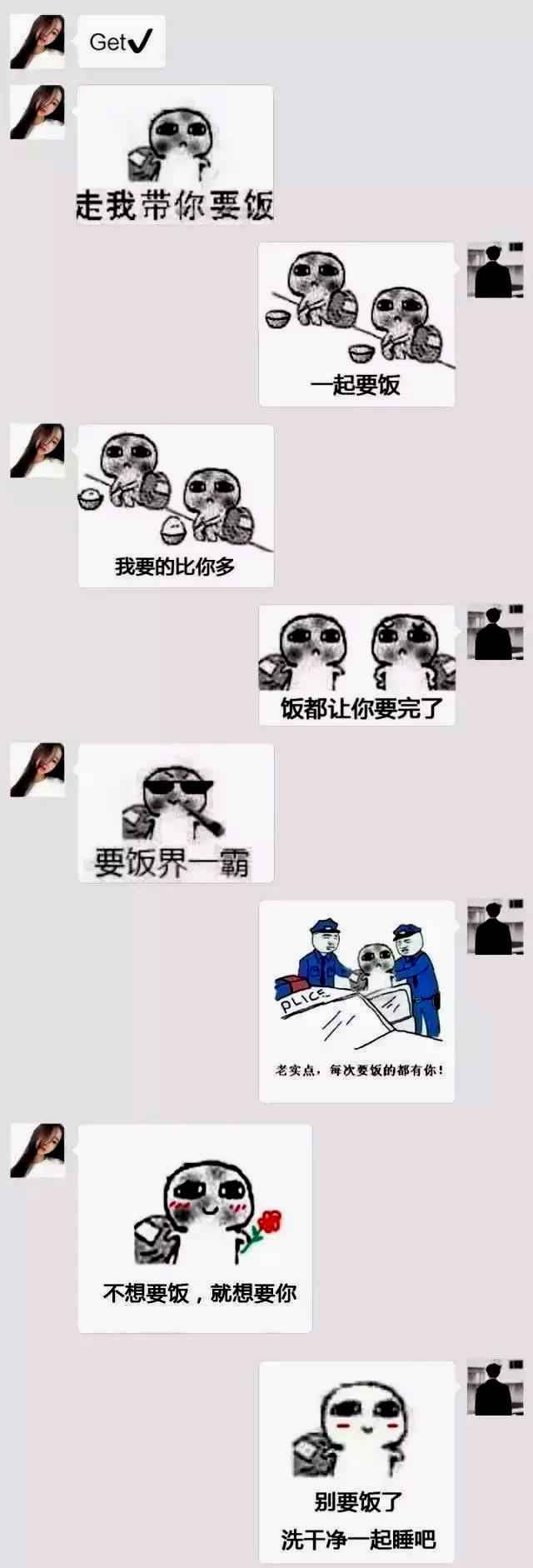 18种高价抗癌药纳入医保药品目录,抗癌药物的降价幅度