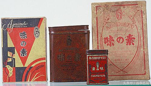 从容器看包装发展——玖点广告