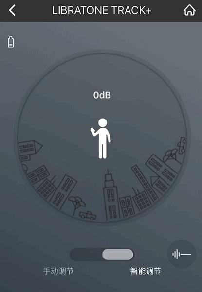 小鸟trackairse降噪,听不到杂音的耳机