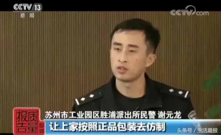 迪奥香水5ml小样是假的吗,这些大牌化妆品你买过吗