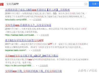 微商精准推广引流方法,全网推广精准客户引流方法