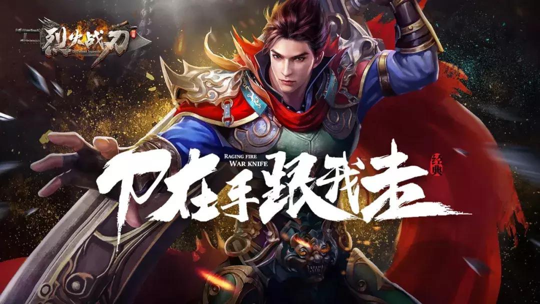 2018chinajoy大型游戏,chinajoy2017款游戏