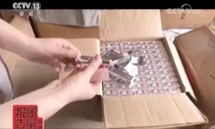 法国代购迪奥香水为什么那么便宜,淘宝代购迪奥香水