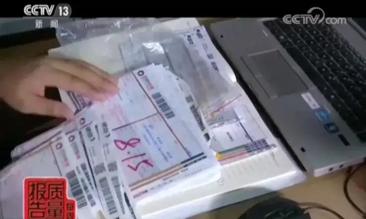 代购的100多的迪奥香水是正品吗,代购迪奥香水价格