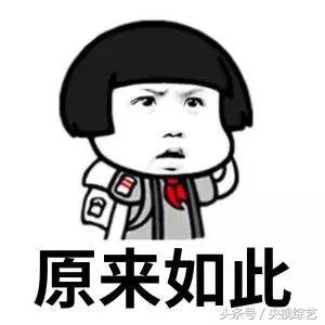 体育解说员刘星宇简介,体育解说员刘星宇啥嗓音