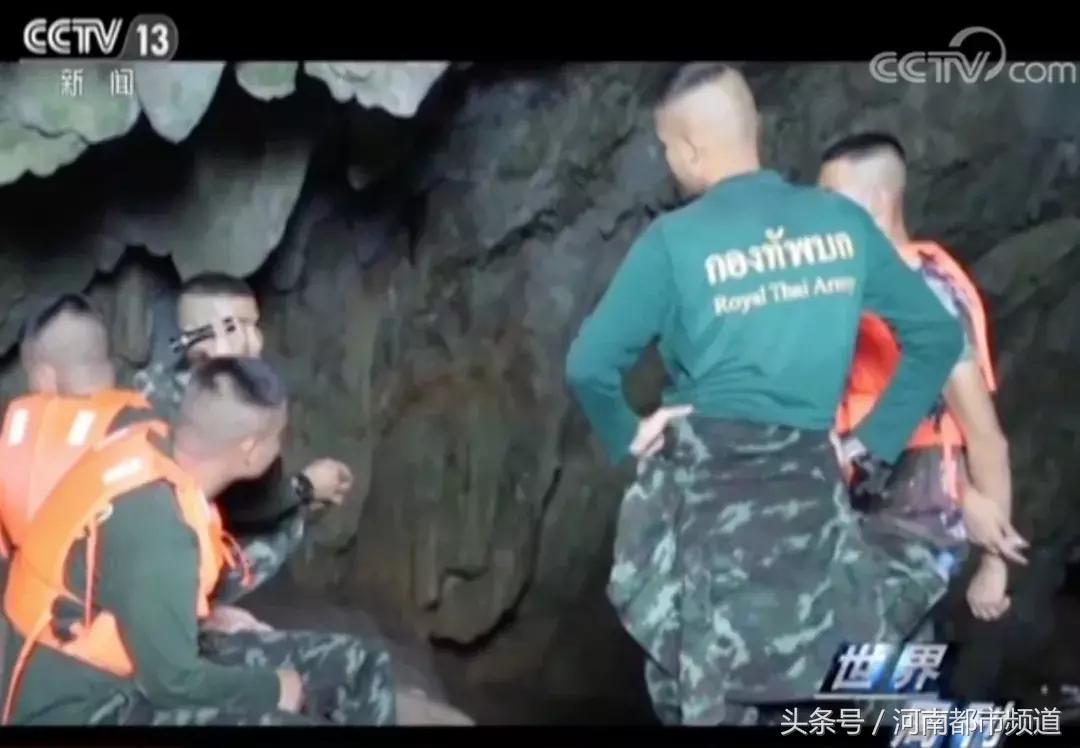 泰国救援13名足球队员纪录片,极限救援救孩子后续救活了吗