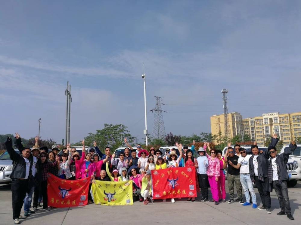 康巴兄弟自驾游路线,康巴兄弟连雪梅