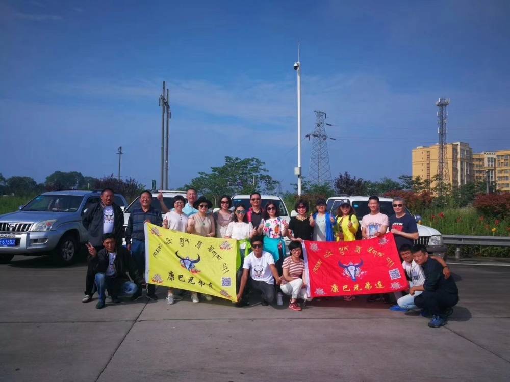 康巴兄弟自驾游路线,康巴兄弟连雪梅