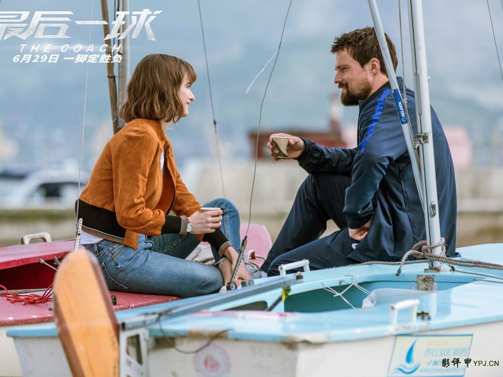 最后一球惹争议,最后一球你选择投还是进攻