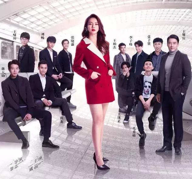 男人永远不会腻味的女人,戚薇只用三步就做到了!