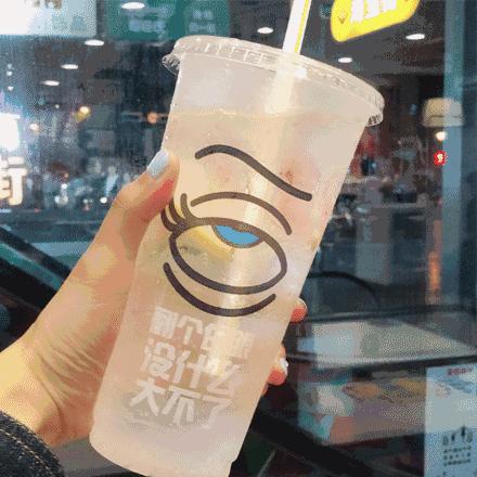 星爸爸冰淇淋杯子,星爸爸奶茶新品
