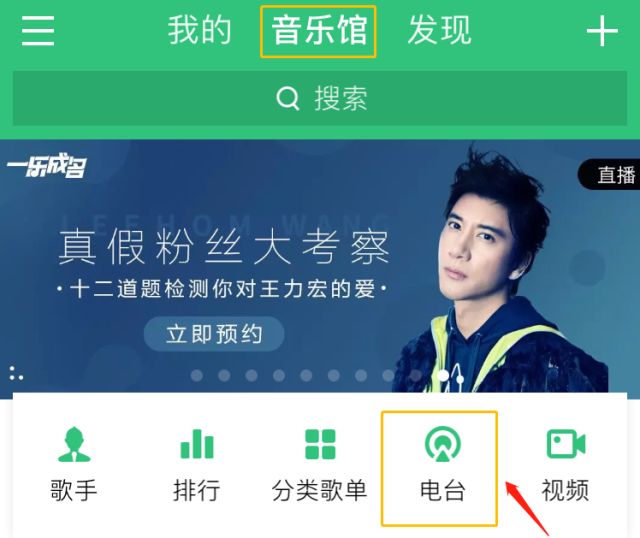 主播招募丨聊聊天就能赚钱？让眼睛怀孕的好声音全在这儿了