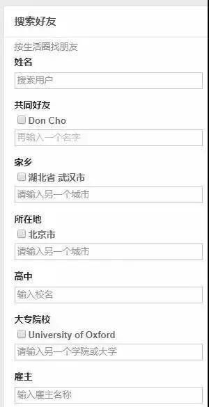 干货分享门店如何拓客引流,如何开发海外客户最有效的方法