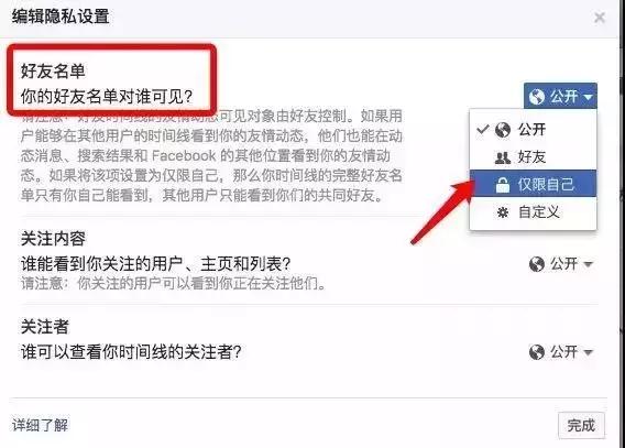 干货分享门店如何拓客引流,如何开发海外客户最有效的方法