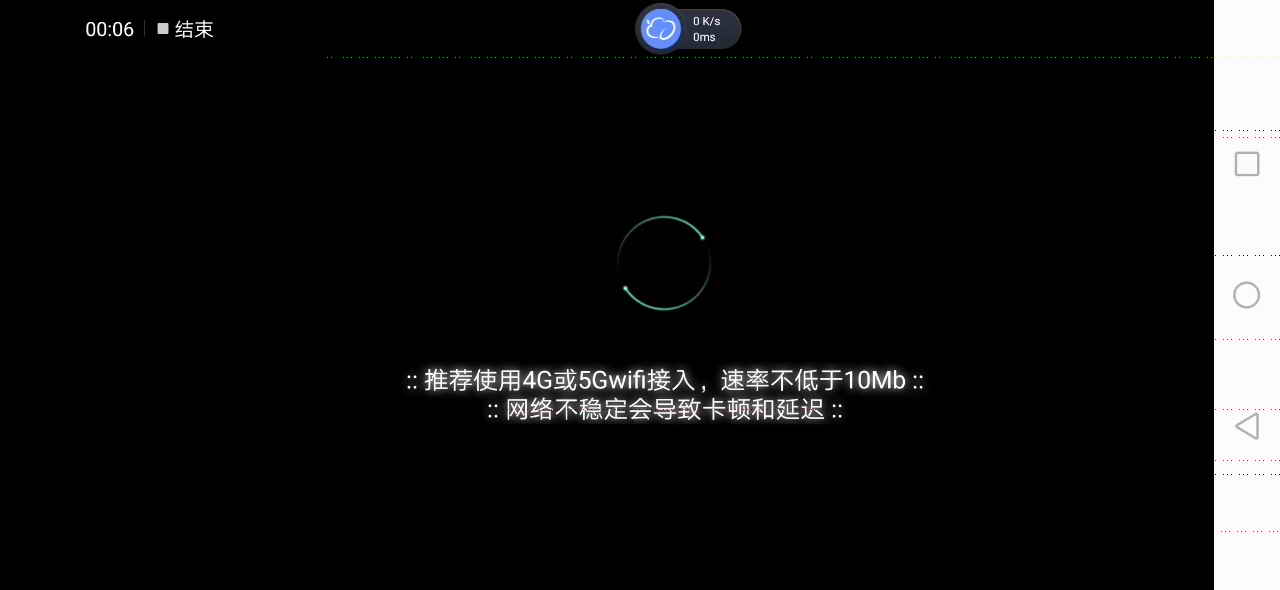 骚操作！荣耀Play还能这样玩电脑游戏，你只需要3样法宝