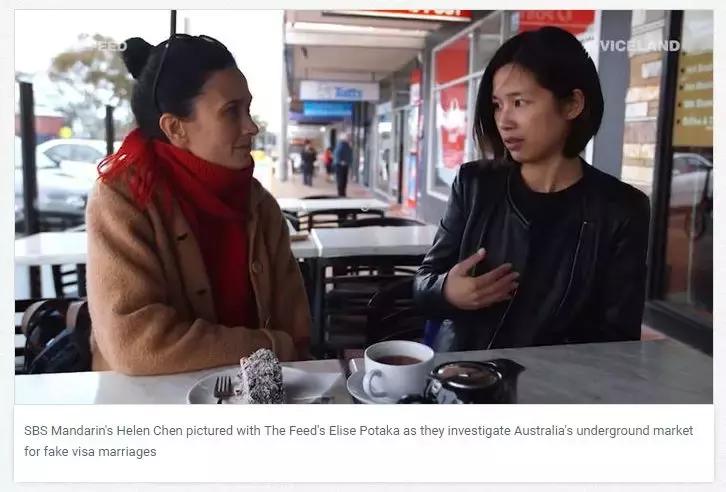 商婚造假……移民局严查灰色地带，发现就取消签证直接遣返……