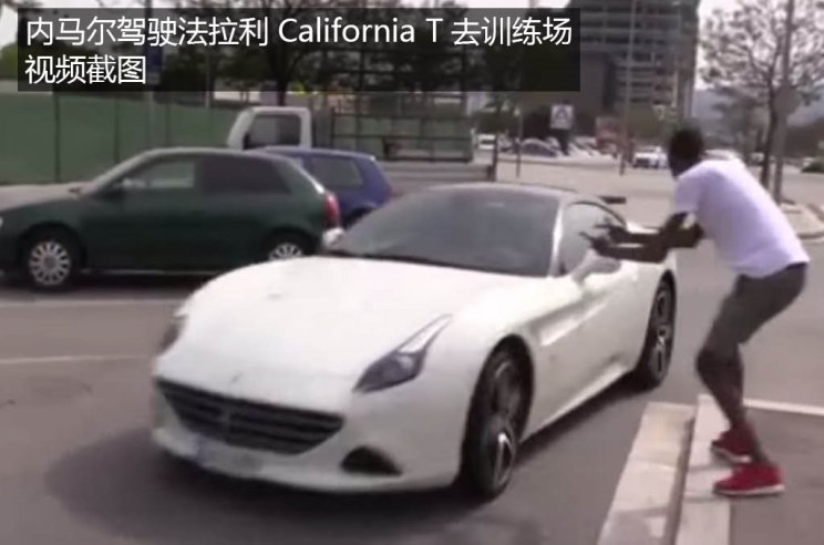 内马尔车内写真,内马尔和美女的图片