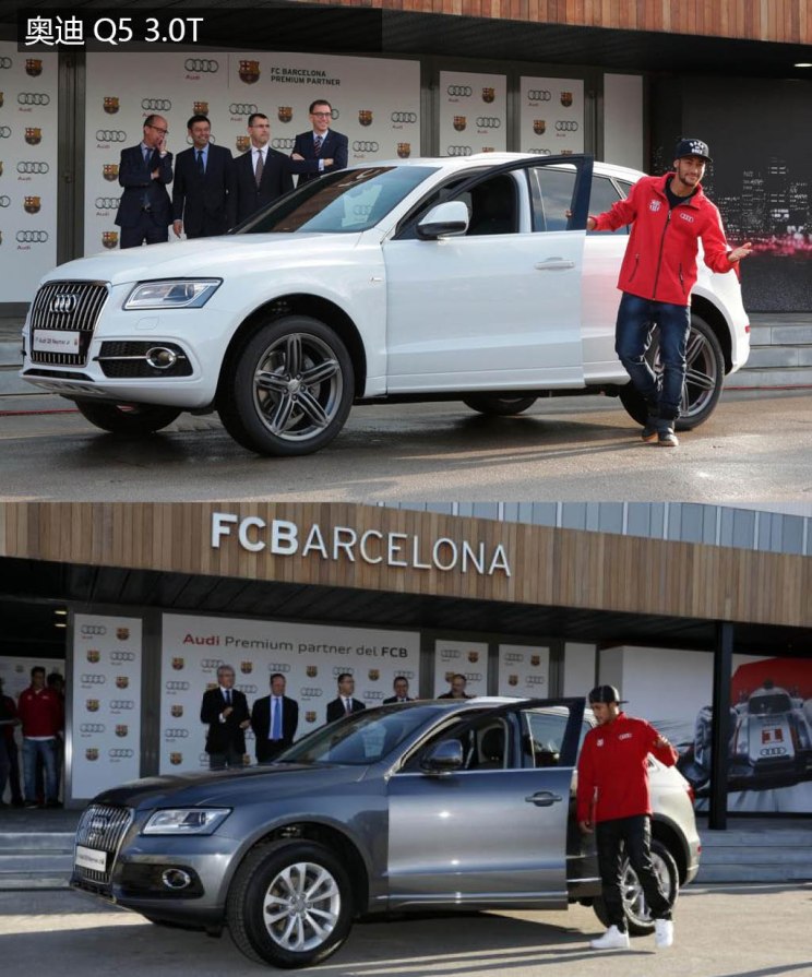 内马尔和别的女人合照,内马尔和跑车合影