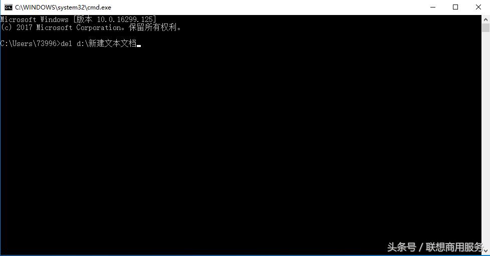 专治流氓软件顽固文件的卸载方法,如何删除u盘顽固文件