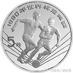 2018世界杯纪念币银币一套多少枚,2018世界杯纪念币21枚银币市价