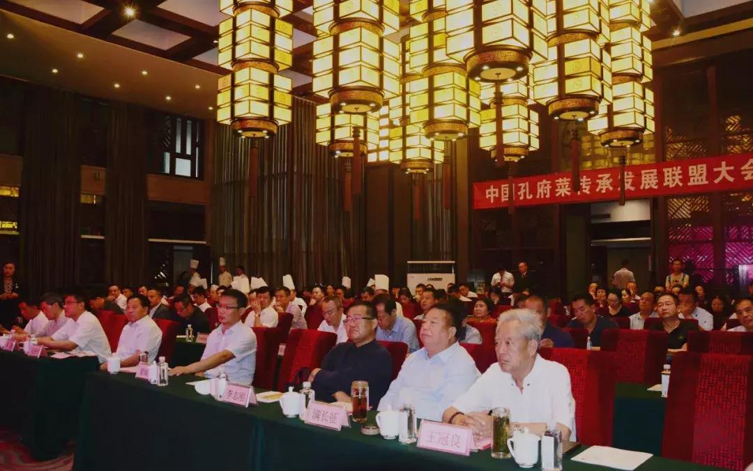 首届中国产业链创新发展峰会时间,中国产业创新大会视频