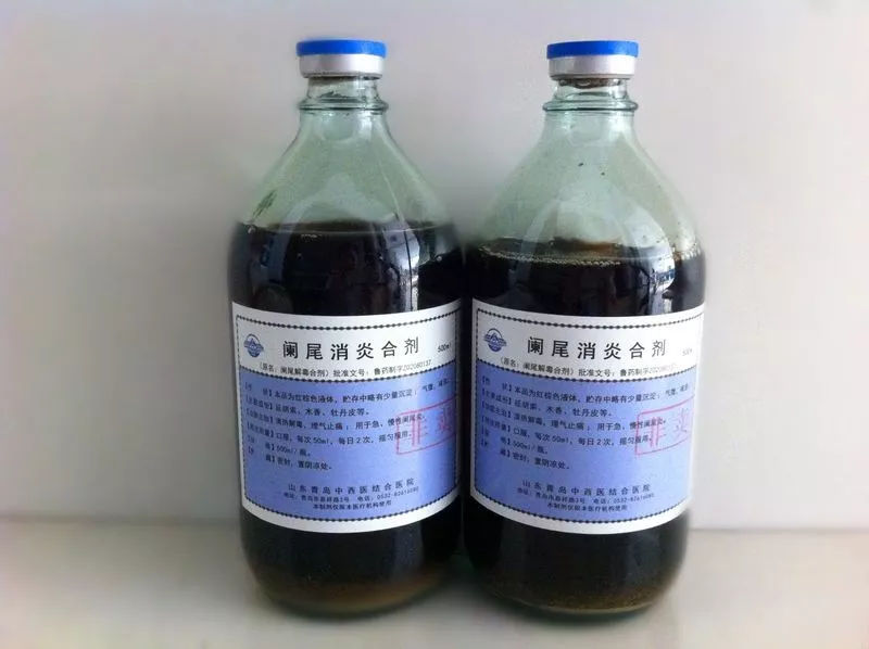 医院宝藏：我不是药神我只是超好用的医院自制药