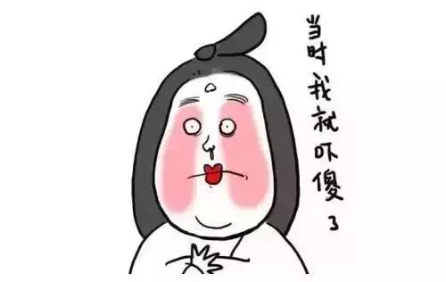 莫纳什挂科率有多高,莫纳什挂科