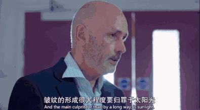 揭露bbc真相的视频,用再贵的护肤品也抵不上防晒