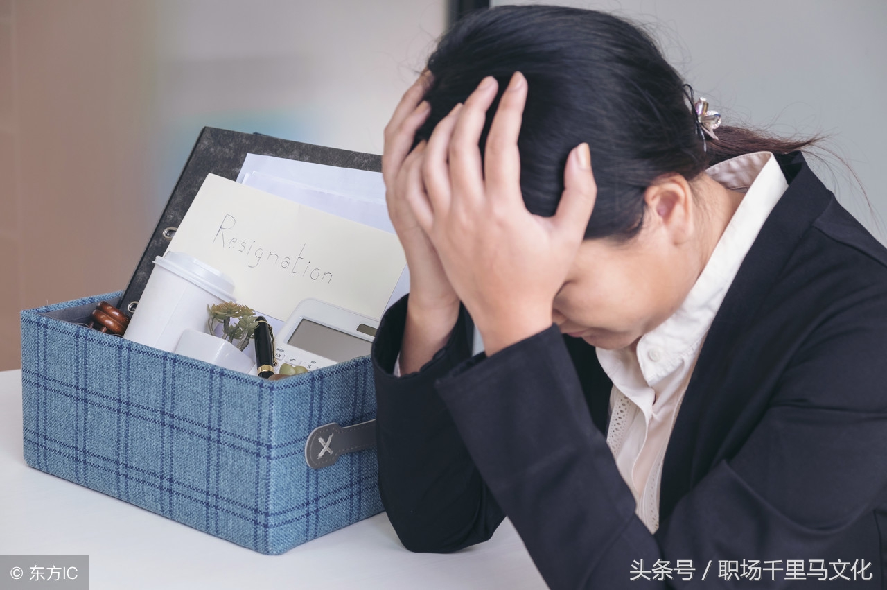 公司想辞退你不给发年终奖怎么办,公司辞退后补偿金一直不给