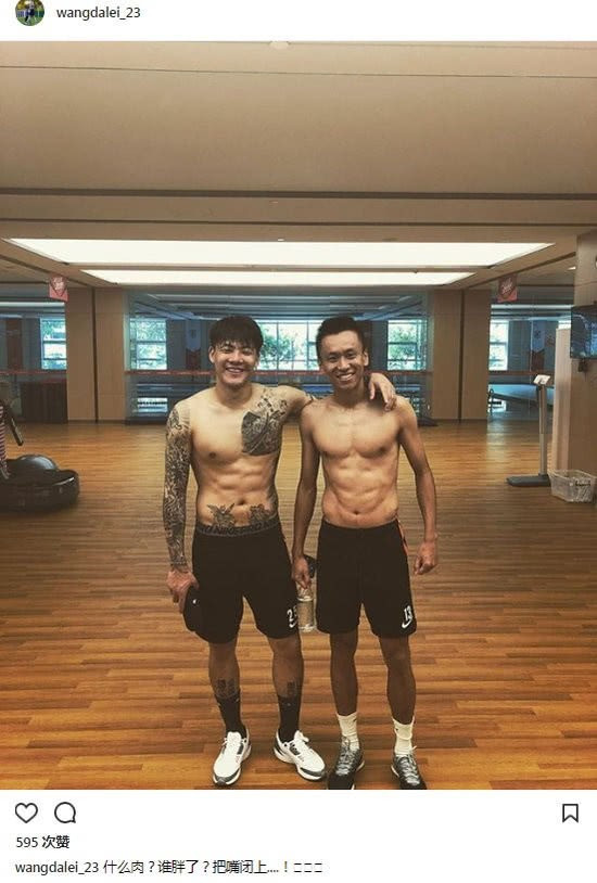 足球元老评价2018世界杯,前中国足球队员吐槽名场面