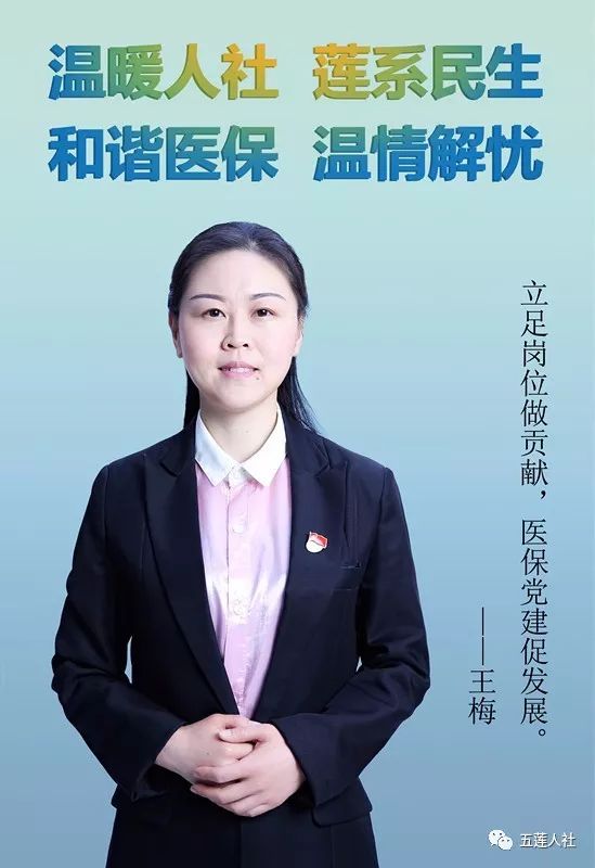 我不是药神格列卫,我不是药神格列卫多少钱