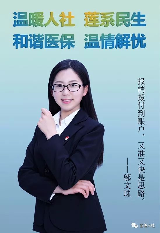 我不是药神格列卫,我不是药神格列卫多少钱