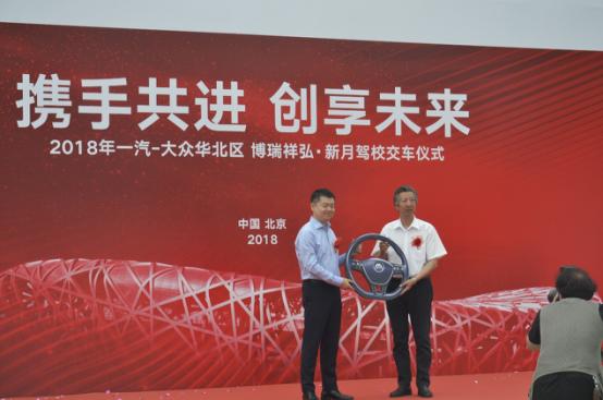 北京新月驾校首页,北京新月驾校学车流程