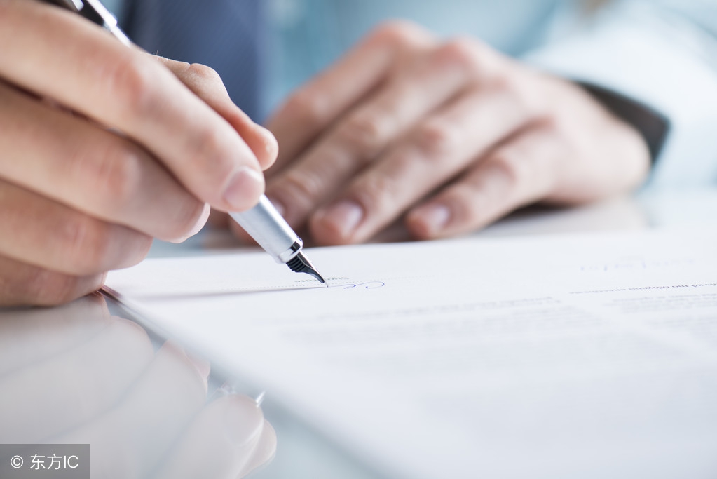 怀孕期间合同到期如何补偿,合同到期怀孕了能辞退吗