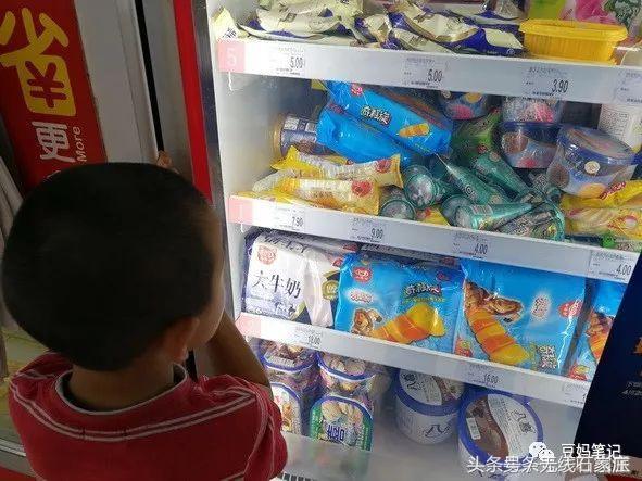 划算！逛一次超市抵了4个培训班！这个妈妈厉害了~