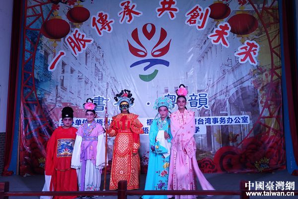 鍙版咕鍚岃優鏉ュ箍瑗夸綋楠屼笁鏈堜笁,鍙版咕浜轰綋楠屽箍瑗夸笁鏈堜笁